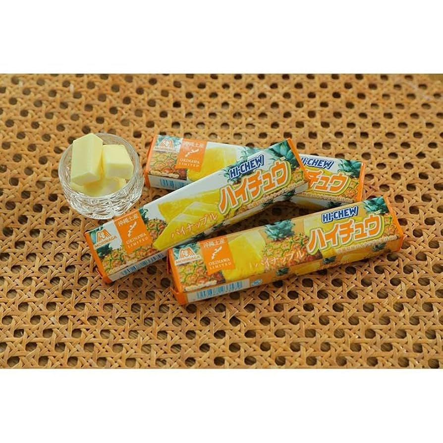 Amazon.com : Hi Chew Japanese Pineapple Flavor 5 Packs (12